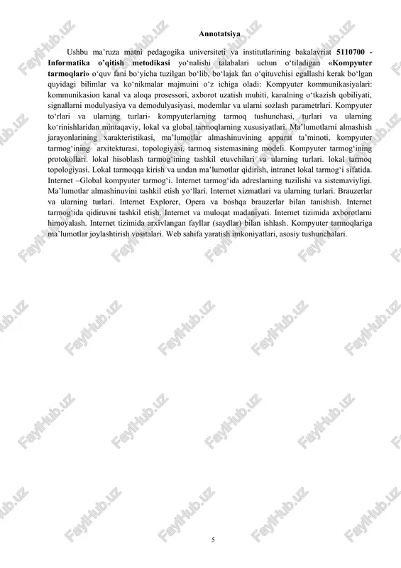 aniq namoyon bo`lmoqda. ikkinchi yo`nalish doirasida informatika tayyorlanayotgan kadrlarning axboriy madaniyatini shakllantirish vazifasidan iborat bo`lgan umumta’lim fani sifatida namoyon bo`ladi. informatikaning asosiy tushunchalaridan biri – bu axborot-kommunikatsiya texnologiyasidir. texnologiya grek tilidan (techne) tarjima kilganda san’at, maxorat, bilish ma’nolarini anglatadi, bular esa o`z navbatida jarayonlardir. jarayonlar - bu qo`yilgan maqsadga erishish uchun ma’lum xarakatlar majmuasidir. axborot texnologiya - ob’yekt, jarayon yoki xodisa (axborot maxsulot) xolati haqida yangi sifatdagi ma’lumotlarni olish uchun foydalanadigan ma’lumotlarni (birlamchi) yigish, ishlov berish va o`zatish vositalari, hamda usullari majmuasidir. ayni paytda axborot texnologiya xakida fikr yuritganda, kupgina «yangi», «kommunikatsion» yoki «zamonaviy» so`zlarini ko`shib ishlatiladi. zamonaviy axborot-kommunikatsiya texnologiya - bu zamonaviy kompyuterlar va telekomunikatsion vositalaridan foyidalanadigan, foydalanuvchi ishlashi uchun «dustona» interfeysga ega bulgan axborot texnologiya demakdir. akt rivojlanish bosqichlarini qarab chiqamiz. texnologiya uskunaviy muhitining turlari bo'yicha: 1-nchi bosqich (xx asrning ikkinchi yarmida) pero, rangdon, kitobga asoslangan «qo'lda» bajariladigan informatsion texnologiya 2-nchi bosqich (xx asrning oxirlaridan boshlab) - yozuv …