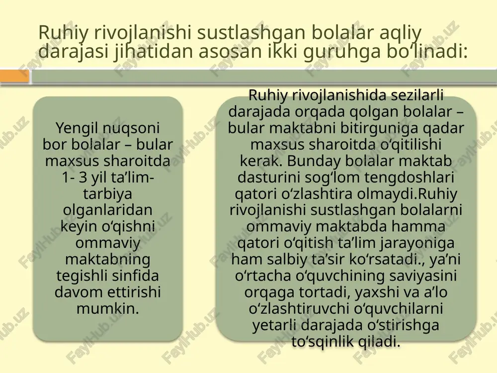 tashabbuskorlik pasayishi, aqliy faoliyat sustligi, xaddan tashqari emotsional bo‘shanglik bilan harakterlanadi. ruhan rivojlanish kamchiliklarining ba’zi bir shakllarida bolalarni vaqti-vaqti bilan maxsus psixonevrologik sanatoriylarda davolash foydalidir.sanatoriyada bola kollektiv ishiga asta-sekinlik bilan jalb etiladi. unda charchash alomatlari paydo bo‘lganda, u o‘quv mashg‘ulotlaridan vaqtincha ozod etiladi yoki unga soddaroq boshqa vazifalar beriladi.sanatoriyda davolanib kelgandan so‘ng bola o‘qishni o‘z maktabida davom ettiraveradi. ruhiy sust rivojlanishning serebral shakli miya shikastlari, meningit, meningoensefalit, gidrotsefaliya va boshqa kasalliklar natijasi bo‘lib hisoblanadi.ruhiy rivojlanishi sustlashgan bolalarni o‘qishi pasayib ketadi, biroq bu holat o‘z vaqtida va to‘g‘ri aniqlansa,bolalarga tegishli yordam tashkil etilsa, ular ommaviy maktab dasturini o‘zlashtira oladilar. ruhiy rivojlanishi sustlashgan bolalar uchun mamlakatimizda maxsus maktabgacha tarbiya muassasalari internatlari, kuni uzaytirilgan maktablarda tenglashtirish sinflari tashkil etilgan. ushbu masalalarda ta’lim umumta’lim oddiy bog‘cha yoki maktab dasturi va darsliklari asosida olib boriladi,himoyalaydigan muloyim davolovchi maxsus tartib tashkil etiladi. ta’lim-tarbiyaviy ishlar bolalarning fikrlash qobiliyati, diqqati, ish qobiliyati, xotirasi, nutqi va tafakkuridagi kamchiliklarni bartaraf …