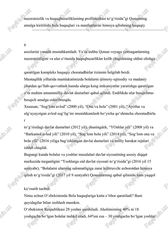 6 yildan beri ushbu konvensiya o‘zbekistonda amal qilib kelmoqda. inson huquqlarini himoya qilishning qonunchilik asosi avvalo o‘zbekiston respublikasi konstitutsiyasida belgilangan me’yorlar va qonunlarga tayanadi. milliy qonunchilikdagi ustuvor yo‘nalishlardan biri – bu bolalikni muhofaza qilish bo‘yicha bmt xalqaro konvensiyalari qoidalarini implementatsiya qilishdan iborat bo‘lib, mazkur yo‘nalishda yunisef bilan faol hamkorlik olib borilmoqda. o‘zbekiston respublikasi 1992 yil 9 dekabrda bmtning bola huquqlari to‘g‘risidagi konvensiyasini ratifikatsiya qilishi bola huquqlariga oid davlat siyosatining shakllanishi uchun zamin yaratdi va ushbu siyosat bola huquqlarini amalga oshirish va himoya qilish bilan bog‘liq munosabatlarni huquqiy tartibga solish uchun samarali mexanizmni yaratishga qaratilgan davlat organlari va mahalliy davlat hokimiyati organlarining izchil olib borilayotgan faoliyatida namoyon bo‘lmoqda. mamlakatimiz xalqaro mehnat tashkilotining “ishga qabul qilish uchun eng kichik yosh to‘g‘risida”gi (jeneva, 1973 yil 26 iyun) hamda bolalar mehnatining og‘ir shakllarini taqiqlash va ularga barham berishga doir shoshilinch choralar to‘g‘risidagi konvensiyasiga (jeneva, 1999 yil 17 iyun) ham qo‘shildi va ushbu hujjatlar qoidalaridan …