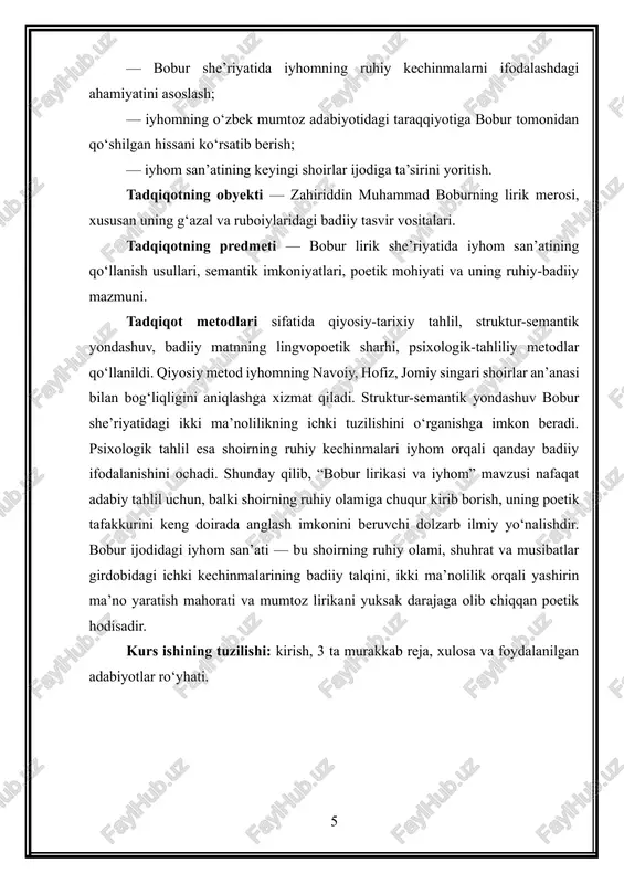 yhom sharq an’analarining oddiy takrori emas, balki ularga yangi ruh, yangi ijtimoiy-psixologik mazmun bergan poetik fenomen sifatida maydonga chiqadi. bobur she’riyatidagi iyhomning ildizlari, avvalo, navoiy maktabi bilan chambarchas bog‘langan. navoiy ijodida iyhom badiiy o‘yin emas, balki so‘zning yaratuvchan quvvatini ochuvchi kalit sifatida ko‘riladi. bobur ham shu tamoyilga amal qiladi: u so‘zning tashqi ko‘rinishini emas, balki ichki ziddi, yashirin semantik kuchini ishga soladi. masalan, bobur ruboiylarida “yor” so‘zi ba’zan insoniy sevgili obrazini bildirsa, boshqa joyda vatan, yana boshqasida esa haq, ruhiy taskin, umid manbai ma’nosini anglatadi. “ko‘ngil” so‘zi ham ikki qatlamda ishlatiladi: bir tomondan, hissiy markaz, ikkinchi tomondan, ruhiy makon, insonning butun mohiyatiga daxldor ichki olam sifatida. bu ikki ma’nolilik shoirning ruhiy kechinmalarini yanada boyitadi va o‘quvchini matnni chuqurroq tahlil qilishga majbur qiladi. bobur she’riyatidagi iyhomning yana bir muhim ildizi — hofiz an’anasidir. hofiz lirikasida ham so‘zlar yashirin ma’nolarni ifodalaydi, bir so‘z yuzlab ma’nolarning ko‘zgusiga aylanishi mumkin. bobur bu an’anani o‘zlashtirib, …