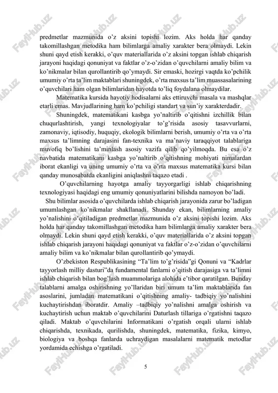 sh uchun quyidagi asosiy mavzularni ko'rib chiqish mumkin: 1. c++ asoslari: a. sintaksis va strukturasi: · dastur tuzilishi: c++ dasturi #include kabi kutubxonalar bilan boshlanadi, so'ngra main() funksiyasi bo'lishi kerak. c++ dasturi har doim main() funksiyasidan boshlanadi. · o'zgaruvchilar: ma'lumot turlari (int, float, char, double, bool) va ularning ishlatilishi. · operatorlar: arifmetik (+, -, *, /), mantiqiy (&&, ||, !), taqqoslash (==, !=, , =), bitli (&, |, ^, >) va boshqa operatorlar. · ma'lumot turlari: integer (int), float, double, char, bool, string (std::string) kabi turlarni o'rganish. b. shartli operatorlar: · if, else, else if: shartlarni tekshirish va turli holatlar bo'yicha dastur oqimini boshqarish. · switch: ko'p shartlar orasidan birini tanlash. c. takrorlash operatorlari (tsikllar): · for: belgilangan miqdordagi takrorlash uchun. · while va do-while: ko'proq shart asosida takrorlash. d. funksiyalar: · funksiyalarni yaratish, parametrlar uzatish va qaytarish qiymatlari. · overloading (funktsiya ortiqcha yuklanishi): bir xil nomga ega bo'lib, turli …