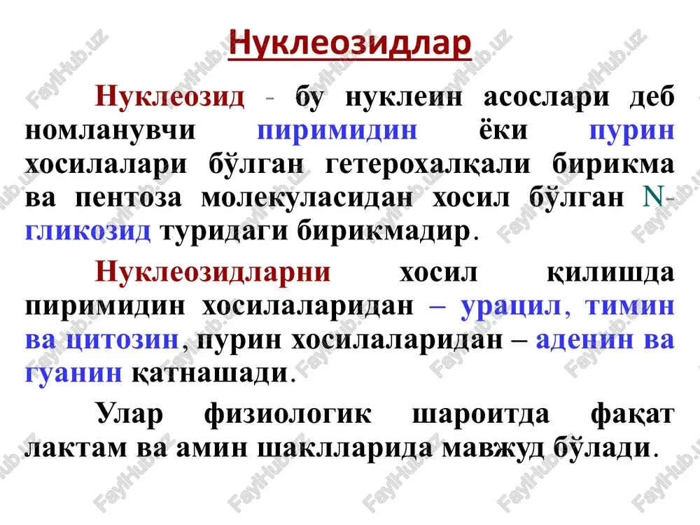 nukleozidlar va nukleotidlar - Page 5