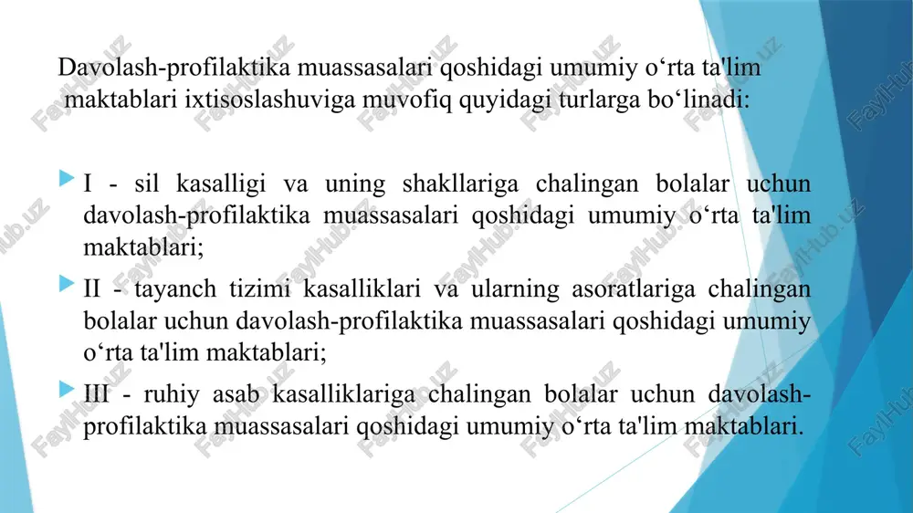 ‘rta ta'lim maktablari faoliyati va ulardagi ta'lim jarayonini sifatli tashkil etilishiga bevosita mas'uldirlar. savollar: tibbiyot muassasalarida uzoq muddat davolanishga muhtoj bolalarni o‘qitishning asosiy ta’limiy omillarini sanang. 2.tibbiyot muassasalari stationarlarida uzoq muddatli davolanayotgan bolalar uchun ta’lim muhit komponentlari va ularni tashkil etish hususiyatlari qaysilar? 3.tibbiyot muassasalarida uzoq muddat davolanayotgan bolalarni o‘qitishning o‘ziga xos xususiyatlari venn diagrammasiga qo’ying? 4.tibbiyot muassasalari stationarlarida uzoq muddatli davolanayotgan bolalar bilan ishlashda pedagogik faoliyatni individuallashtirish yo‘llari klasster metodiga qo’ying? image1.png image2.jpeg image3.jpeg /docprops/thumbnail.jpeg