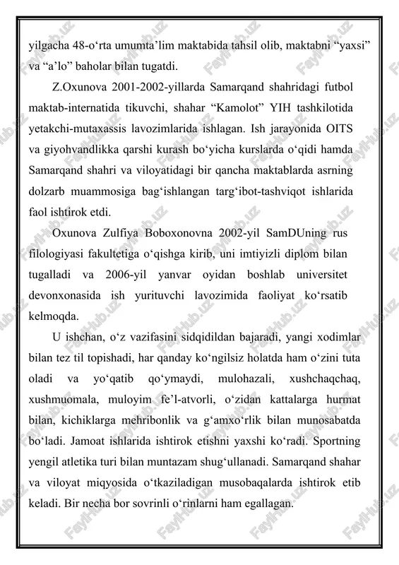 olishligiga ishonch bildirish va uning nomzodini tavsiya etish bilan yakunlanadi. tavsiyanomaning zaruriy qismlari: hujjat nomi - tavsiyanoma. tavsiyanoma berilayotgan shaxs haqida matn shu shaxsni qachondan bilishi, ish joyi, lavozimi uning o‘z ishini qay darajada bajarishi, erishgan yutuqlari, ishchanligi, atrofdagilarga munosabati, jamoatchiligi, ma’naviy-ma’rifiy, siyosiy saviyasi, axloqiy sifatlari, obro‘-e’tibori, oilaviy ahvoli, yangi lavozim, vazifa, o‘rin, ish yoki a’zolikka qay darajada mos ekanligi va unga bildirilgan ishonch hamda tavsiya. tavsiyanoma beruvchilarning ish joyi lavozimi, imzolari, familiyalari, berilgan sana va muhr. nazorat uchun savollar: 1. ma`lumot-axborot hujjatlari qachon tuziladi? 2. ichki hujjat deb nimaga aytiladi? 3. tashqi hujjat deb nimaga aytiladi? 4. tavsifnoma deb nimaga aytiladi? 5. tavsiyanoma deb nimaga aytiladi? mavzuga doir testlar 1. ma`lumot-axborot hujjatlariga qaysilar kiradi? a. bayonot, hisobot b. ariza, ma’lumotnoma, tavsifnoma, tavsiyanoma, taklifnoma, tarjimayi hol c. so`rov xati, nota 2. tavsifnomaga to`g`ri ta`rif berilgan qatorni belgilang? a. korxonaga, boshqa tash-kilot va ayrim shaxslardan keladigan hujjat b. muassasa yoki korxonani …
