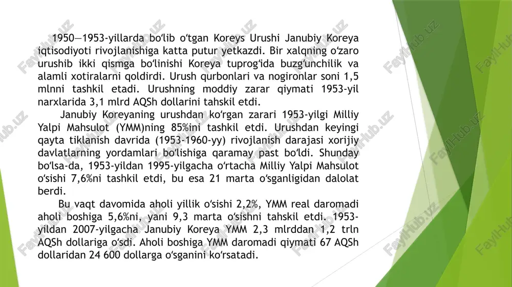 janubiy koreya respublikasi iqtisodiyoti - Page 5