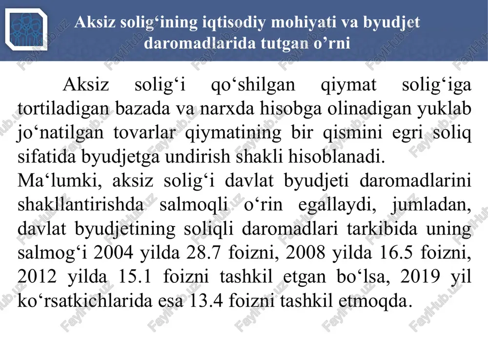 ton respublikasida faoliyatni doimiy muassasa orqali amalga oshiradigan, aksiz solig’i solinadigan tovarlarni ishlab chiqaruvchi yoki shunday tovarlarni olib kirishni amalga oshiruvchi chet el yuridik shaxslari. 13 aksiz solig‘i to‘lovchilar. soliq obyekti va bazasi soliq kodeksining 284-moddasiga ko‘ra, aksiz solig’i solinadigan ob’ektlar quyidagilardan iborat: 1) aksiz to’lanadigan tovarlarni realizatsiya qilish, shu jumladan aksiz to’lanadigan tovarlarni boshqa tovarlarga (xizmatlarga) ayirboshlash uchun berish: - tovarga bo’lgan mulk huquqini berish; - garov bilan ta’minlangan majburiyat bajarilmagan taqdirda, garovga qo’yilgan aksiz to’lanadigan tovarlarni garovga qo’yuvchi tomonidan berish; - aksiz to’lanadigan tovarlarni bepul berish; - aksiz to’lanadigan tovarlarni (xizmatlarni) jismoniy shaxslarning mehnatiga haq to’lash yoki dividendlar to’lash hisobidan berish; 14 aksiz solig‘i to‘lovchilar. soliq obyekti va bazasi 2) aksiz to’lanadigan tovarlarni yuridik shaxsning ustav fondiga (ustav kapitaliga) hissa sifatida yoxud oddiy shirkat shartnomasi (birgalikdagi faoliyat to’g’risidagi shartnoma) bo’yicha sherikning (ishtirokchining) hissasi sifatida berish; 3) aksiz to’lanadigan tovarlarni: a) ishtirokchiga (muassisga) u yuridik shaxs tarkibidan chiqqan (chiqib …