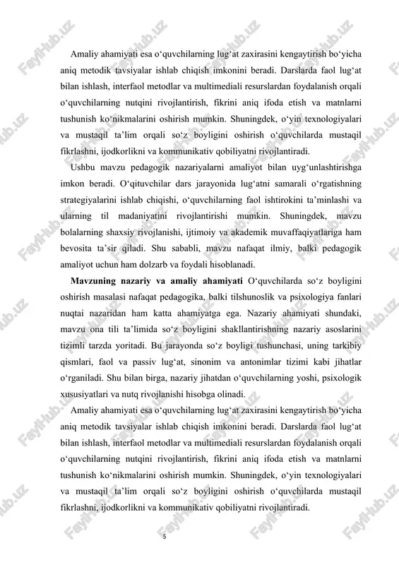 in texnologiyalari va mustaqil ta’lim orqali so‘z boyligini oshirish o‘quvchilarda mustaqil fikrlashni, ijodkorlikni va kommunikativ qobiliyatni rivojlantiradi. kurs ishining obyekti — ona tili darslarida o‘quvchilarning so‘z boyligini shakllantirish jarayoni. kurs ishining predmeti — o‘quvchilarda so‘z boyligini oshirishning samarali metodlari, mashqlar va texnikalaridir. kurs ishining maqsadi — ona tili darslarida o‘quvchilarning so‘z boyligini oshirishning nazariy va amaliy asoslarini aniqlash hamda samarali usullarini ishlab chiqishdir. mavzuning vazifalari · so‘z boyligi tushunchasi va uning tarkibiy qismlarini tahlil qilish; · ona tili ta’limida so‘z boyligini oshirishga oid ilmiy nazariy qarashlarni o‘rganish; · boshlang‘ich va yuqori sinf o‘quvchilarida lug‘at zaxirasini shakllantirishning psixologik-pedagogik omillarini aniqlash; · faol lug‘at bilan ishlash, interfaol metodlar va multimediali resurslarni qo‘llashning samarali usullarini aniqlash; · o‘quvchilarning so‘z boyligini oshirish bo‘yicha amaliy tavsiyalar ishlab chiqish. mavzuning metodlari · tahliliy metod — adabiyotlar va ilmiy manbalarni o‘rganish; · taqqoslash metodi — turli yondashuv va metodlarni solishtirish; · amaliy metodlar — darslarda so‘z boyligini …