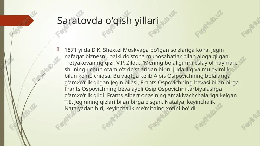 fedorosipovichshehtel - Page 5