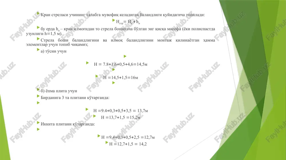 qurilishtexnologiyasi - Page 5