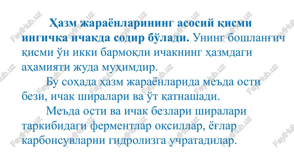 n emirilgan epiteliotsitlar tarkibida tushadi. katta miqdordagi fermentlar devor oldi hazmida ishtirok etadi. ichakda shira ajralishining boshqarilishi. ingichka ichak bezlari faoliyati mahalliy, reflektor mexanizmlari, hamda gumoral ta'sir qilish va ximus tarkibidagi moddalar ta'sirida boshqariladi. ingichka ichak shilliq qavati mexanik qitiqlansa kam ferment saqlovchi suyuq shira ajraladi. oqsil va yog' gidrolizi natijasida hosil bo'lgan mahsulotlar, xlorid kislota, pankreatik shiralarning shilliq qavatga mahalliy ta'siri fermentga boy ichak shirasi ajralishini ta'minlaydi. ichak shirasi ajralishini gip, vip, motilinlar kuchaytiradi. ingichka ichak shilliq qavatining enterokrinin va duokrinin gormonlari lyuberkin va bruner bezlari shira ajratish faoliyatini kuchaytiradi. shira ajratishni somatostatin tormozlaydi. ingichka ichak xarakat faoliyati. ingichka ichak harakati: ximusning hazm shiralari bilan aralashishini; ximusning ichak bo'ylab siljishini; ichak shilliq qavati sohasidagi moddalarning almashishini ta'minlaydi; ichakdan suyuq moddalarni qon va limfaga filtrlanib o'tishi uchun zarur bo'lgan bosimni hosil qiladi. demak, ingichka ichak harakati oziq moddalarning gidrolizi va so'rilishi uchun imkoniyat yaratib beradi. ingichka ichak harakati bo'ylama va …
