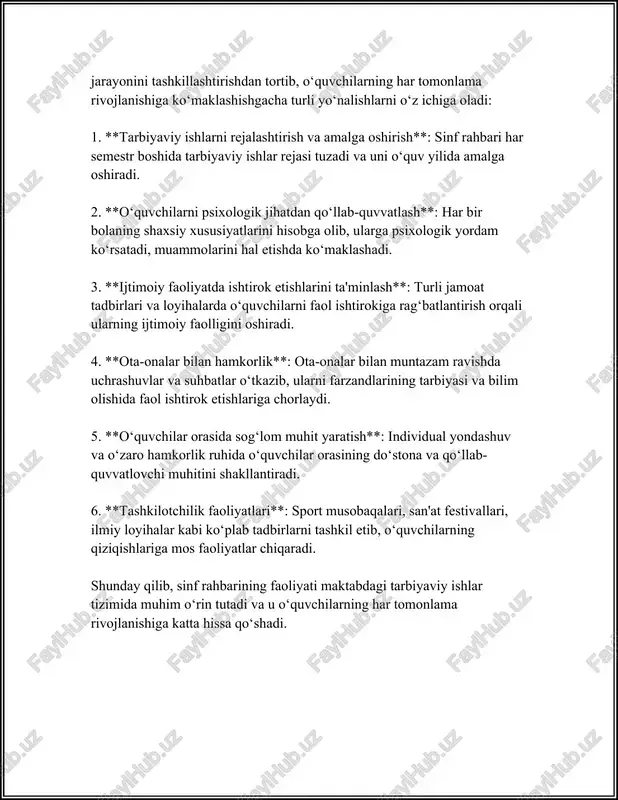 aydi. ikkinchidan, o'quvchilarga individual topshiriqlar berish orqali ularning darsdagi ishtiroki va bilim darajasi baholanadi. bu usul har bir o'quvchining o'z imkoniyatlarini to'la namoyish etishiga yordam beradi. topshiriqlar o'quvchining qobiliyatlariga mos ravishda tanlanishi va ularning muvaffaqiyatga erishish istagini rag'batlantirishi kerak. uchinchidan, oilalar bilan hamkorlik qilish orqali o'quvchilarning individual rivojlanishiga ko'maklashiladi. sinf rahbari o'quvchining oilasi bilan muntazam aloqada bo'lishi, ularning fikrlarini eshitishi va maslahatlar berishi muhim ahamiyatga ega. oilalar bilan hamkorlikda o'quvchilarning tarbiyaviy va bilim olish jarayonlarida bir xil maqsadlarga erishishni ta'minlash mumkin. bu esa o'quvchining oilaviy muhitidan kelib chiqib, uning o'qishdagi muvaffaqiyatlarini oshirishga yordam beradi. to'rtinchidan, individual psixologik yondashuvlar qo'llash orqali o'quvchilarning psixologik holati o'rganiladi va ular bilan ruhiy qo'llab-quvvatlash ishlari olib boriladi. har bir o'quvchining psixologik holati, uning o'qishga va sinfdoshlariga bo'lgan munosabati tahlil qilinadi. bu esa o'quvchining darsga bo'lgan qiziqishini va xavotirlarini tushunishga yordam beradi, natijada sinf rahbari aniq choralar ko'rishi mumkin. o'quvchilar bilan individual ish olib borish usullari …