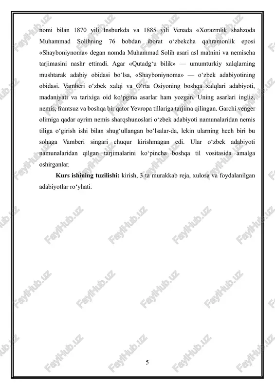 o’z ulusiga qaytib, qiyot, mang’it, qo’ng’irot, do’rmon, qushchi, o’tarchi, nayman, tuboyi, toymas, jot, korlik, ushun, kurlovut, echki, tangut, va boshqa qabilalar tomonidan ham xon etib ko’tarildi. bunda abulxayrxonni 200 dan ortiq urug’ va qabila boshliqlari qo’llab quvvatladilar. 1428-1429 yillarda ko’chmanchi o’zbeklar janubi-g’arbiy sibirdagi tura shahrini qo’lga kiritdilar va bu shahar 1446 yilgacha abulxayrxon davlatining poytaxti bo’lib qoldi. abulxayrxonning bu muvaffaqiyati tezda butun dashti qipchoqqa yoyildi va ko’pgina o’glonlar va sultonlar abulxayrxon xizmatiga o’ta boshladilar. 1428-1431 yillar davomida olib borilgan kurashlar natijasida abulxayrxon ilgarigi shaybon ulusi yerlarini qaytadan birlashtirishga erishdi va o’z davlatini oltin o’rda (ko’k o’rda) dan mustaqil deb e’lon qildi. 1431-1432 yillarda abulxayrxon xorazm ustiga yurish qildi va uning shimoliy qismini temuriylardan tortib oldi. biroq, bu yerda vabo tarqalgach, xorazmni tashlab ketdi. biroq, manbalarda abulxayrxonning xorazmni tashlab ketishiga sabab shohrux tomonidan qo’shin yuborilishi va xojitarxon xoni orol dengizi atrofida qochib yurgan kichik muhammadning o’g’li maxmud va uning ukasi axmadxon …