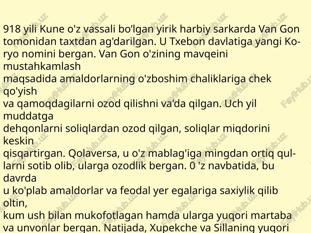 tangun - Page 5