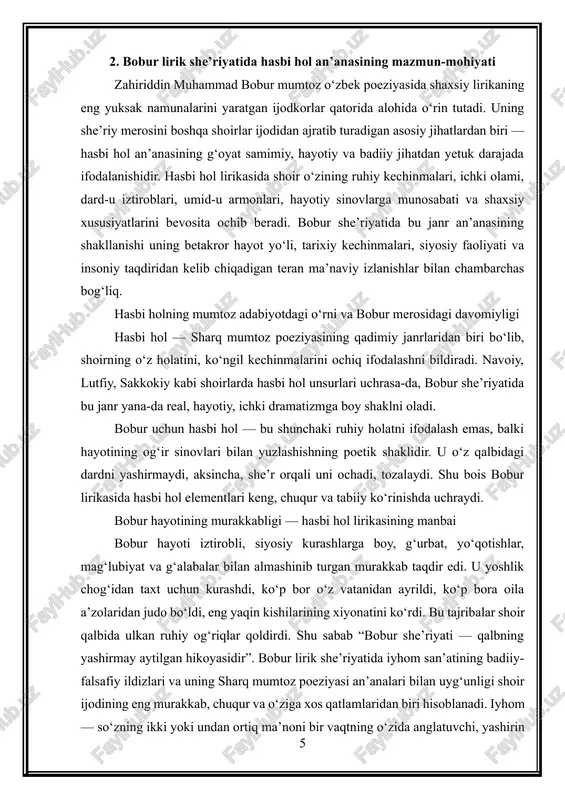 ga majbur qiladi. bobur she’riyatidagi iyhomning yana bir muhim ildizi — hofiz an’anasidir. hofiz lirikasida ham so‘zlar yashirin ma’nolarni ifodalaydi, bir so‘z yuzlab ma’nolarning ko‘zgusiga aylanishi mumkin. bobur bu an’anani o‘zlashtirib, unga turkiy tilning tabiiy ohangdorligi, xalqona ixchamlik, turkiy tafakkurning realizmi va bevosita ta’sirchanligini qo‘shadi. natijada bobur iyhomida fors she’riyatiga xos abstraktlik emas, balki turkiy ruhga xos ravonlik va jonli psixologik teranlik ustun bo‘ladi. bobur iyhomni nafaqat murakkab badiiy konstruktsiya sifatida, balki ruhiy iztirobning tabiiy ifodasi sifatida qo‘llaydi. masalan, shoirning ko‘plab ruboiylarida so‘zlar bir vaqtning o‘zida ikki qarama-qarshi tuyg‘uni anglatadi: umid va noumidlik, quvonch va iztirob, yorug‘lik va zulmat, visol va hijron bir so‘zning ichida jam bo‘ladi. iyhomning bunday talqini boburning ruhiy holatini chuqur anglashga imkon beradi. bobur ijodida iyhom san’ati musofirlik, g‘urbat, vatan sog‘inchi motivlari bilan ayniqsa kuchli uyg‘unlashadi. shoir hayotining aksar qismi vatandan uzoqda o‘tganligi bois, uning ko‘ngli ikki makon o‘rtasida doimo bo‘lingan: bir tomonda — qudratli davlat …