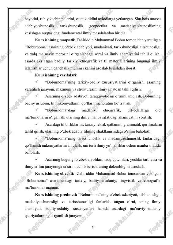 etganidir. asar xv–xvi asrlar o‘zbek madaniy hayoti, davlat tuzilishi, xalqning dunyoqarashi, shuningdek, adabiy-estetik qarashlarining shakllanishi haqida batafsil tasavvur beradi. “boburnoma”ning adabiy ahamiyati birinchi navbatda uning tiliga bog‘liq. bobur o‘z asarini oddiy xalq tili, o‘sha davr o‘zbek (chig‘atoy) adabiy tili asosida yozgan. uning tili murakkab emas, balki sodda, ravon, o‘qilishga oson, shu bilan birga mazmunan boy. bu narsa o‘zbek adabiy tilining tabiiy ravishda shakllanishi va rivojlanishida katta rol o‘ynadi. bobur matnni ortiqcha badiiy bezaklar bilan emas, balki voqea va fikrni aniqlik bilan ifodalovchi badiiy vositalar bilan boyitgan. asarda sinonimlar, jonlantirish, epitet, qiyoslash kabi badiiy vositalarning ko‘pligi tilning tasviriy imkoniyatlarini keng doirada namoyish etadi. “boburnoma” o‘zbek nasrining ilk yuksak namunalaridan biri hisoblanadi. avvalgi asrlarda ko‘proq she’riy ijod ustun bo‘lgan bo‘lsa, bobur o‘zining nasriy asari orqali o‘zbek adabiyotida tarixiy-badiiy nasrning mustahkam asosini yaratdi. uning tilidagi sodda bayon, voqealarning ketma-ketlikdagi aniq tasvirlanishi, qahramonlarning real xarakterlarini ko‘rsatishga intilishi o‘zbek nasrining keyingi taraqqiyotiga katta ta’sir ko‘rsatdi. …