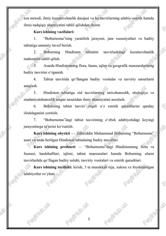 qalarda ko‘proq uchrashi, qanday parvarish talab qilishi yoki qanday ta’ma ega ekanini aniq ko‘rsatadi. bu tarzdagi kuzatuvlar tabiatshunoslik uchun beqiyos manbadir. boburning kuzatuvchanligining yana bir jihati — taqqoslash orqali izohlashdir. u hindiston tabiatini ko‘pincha farg‘ona, samarqand, qobul yoki xuroson tabiatiga qiyoslaydi. masalan, hindistonning nam iqlimini qobulning quruq shamollari bilan solishtiradi; o‘simlik turlaridagi farqlarni farg‘ona bog‘lari bilan taqqoslab ko‘rsatadi. bu usul o‘quvchiga nafaqat hind tabiatining o‘ziga xos jihatlarini anglashda, balki boburning ichki dunyosini, hayajonlarini, o‘zga yurtni qabul qilish jarayonini ham tushunishda yordam beradi. shuning uchun boburning badiiy uslubida taqqoslashning o‘rni juda katta bo‘lib, u voqelikni ikki qatlamda — ilmiy faktlar va shaxsiy hissiyotlar orqali ko‘rsatadi[footnoteref:2]. [2: babur, zaxiriddin muxammad. babur-name. – moskva: vostochnaya literatura, 1993] boburning hindiston tabiatini tasvirlashdagi uslubining eng muhim xususiyatlaridan biri — realistiklikdir. u tabiatni maqtov yoki bo‘rttirish bilan emas, balki ko‘rganini qanday bo‘lsa, shunday tarzda bayon qiladi. masalan, hindistondagi haddan tashqari issiqlikni tasvirlar ekan, u issiqning inson …