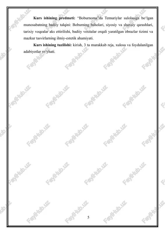 ustaqil hokimiyatga intilgan. 3. harbiy tartib-intizomning susayishi — amir temur davridagi qat’iy tartib yo‘qolgan. 4. siyosiy yetakchilarning zaifligi — ayrim hukmdorlarning yetarlicha siyosiy salohiyatga ega bo‘lmasligi. bobur ushbu holatlarni tasvirlar ekan, ularning sababi sifatida shaxsiy zaiflik, tajribasizlik, haddan ziyod ishonuvchanlik, yengiltaklik yoki o‘zaro adovatni ko‘rsatadi. bunda boburning siyosiy tahlilchilik qobiliyati ko‘rinadi. boburning muntaqo’iy va adolatli baholari boburning temuriy hukmdorlar haqidagi baholari bir tomonlama emas. u har bir hukmdorning ijobiy va salbiy tomonlarini alohida ta’kidlaydi. masalan: · umarshayx mirzo — boburning otasi sifatida mehr bilan yodga olinadi, lekin siyosiy kamchiliklari ham ko‘rsatiladi. · sulton husayn boyqaro — adabiyot va san’at homiysi sifatida ulug‘lanadi, ammo qarilik davridagi zaifliklari tanqid qilinadi. · sulton ali mirzo — siyosiy jihatdan tajribasiz deb baholanadi. · sulton mahmud mirzo — qat’iy, lekin shafqatsiz hukmdor sifatida tasvirlanadi. boburning bunday yondashuvi shuni ko‘rsatadiki, u temuriylarga faqat nasl nuqtai nazaridan emas, balki tarixiy haqiqatni inobatga olgan holda munosabat bildiradi. boburning …