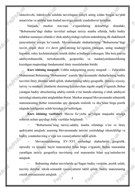 ; ularning keyingi asrlardagi munosabatlar va yozma manbalarga ta’sirini baholash. kurs ishining obyekti: zahiriddin muhammad boburning “boburnoma” asari va unda tasvirlangan movarounnahr shaharlarining geografik, ijtimoiy, siyosiy va madaniy hayotidir. tadqiqot aynan bobur tomonidan yaratilgan ilmiy–badiiy manzaralarning umumiy tizimini o‘rganishni o‘z ichiga oladi. kurs ishining predmeti: “boburnoma”da movarounnahr shaharlarining badiiy tasviri, poetik-obrazlar tizimi, bobur qo‘llagan tasviriy vositalar, estetik yondashuv, kuzatuvchanlik metodi va badiiy tafakkur mexanizmidir. predmet bobur nigohidagi shahar manzaralarining poetik shaklini, semantik qatlamlarini va adabiyotdagi tarixiy-estetik funktsiyasini o‘rganadi. kurs ishining tuzilishi: kirish, 3 ta murakkab reja, xulosa va foydalanilgan adabiyotlar ro‘yhati. 2. “boburnoma”da movarounnahr shaharlarining geografik muhit, tabiiy manzara va ijtimoiy hayot bilan uyg‘un holda tasvirlanishi. “boburnoma”da movarounnahr shaharlarining geografik muhit, tabiiy manzara va ijtimoiy hayot bilan uyg‘un holda tasvirlanishi bobur tarixiy-adabiy tafakkurining eng yorqin jihatlaridan biridir. bobur shaharlarni faqat tarixiy voqealar sahnasi sifatida emas, balki inson faoliyati, ijtimoiy munosabatlar, madaniy taraqqiyot, iqtisodiy harakat va tabiiy muhitning uzviy birligi sifatida …