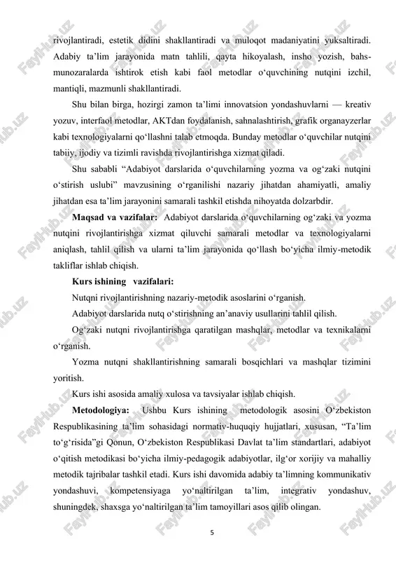 h tamoyili muhim o‘rin tutadi. tahliliy metod: kurs ishida tahliliy metod o‘quvchilarning nutq o‘stirish jarayonini chuqur o‘rganish, mavjud ilmiy manbalarni solishtirish va umumlashtirish maqsadida qo‘llandi. ushbu metod yordamida: adabiyot darslarida nutqni rivojlantirish bo‘yicha ilg‘or tajribalar tahlil qilindi; adabiyot o‘qitish metodikasiga doir ilmiy izlanishlar, maqolalar, darsliklar, o‘quv qo‘llanmalar o‘rganildi; an’anaviy va innovatsion yondashuvlar qiyosiy ko‘rib chiqildi; nutqning og‘zaki va yozma shaklini rivojlantirishda samaradorlik ko‘rsatkichlari aniqlab borildi. tahliliy metod kurs ishining nazariy qismiga asos bo‘lib, nutq o‘stirishga oid ilmiy qarashlar va metodik tavsiyalarni tizimli ravishda o‘zaro bog‘lash imkonini berdi. shu orqali adabiyot darslarida qo‘llanishi mumkin bo‘lgan amaliy usullarni tanlash va asoslash imkoniyati yaratildi. parametrlari: ushbu kurs ishi quyidagi ilmiy-pedagogik parametrlar asosida olib borildi: kurs ishi obyekti — umumta’lim maktablarida adabiyot darslari jarayonida o‘quvchilarning og‘zaki va yozma nutqini rivojlantirish jarayoni. kurs ishi predmeti — o‘quvchilarning nutqini rivojlantirishga xizmat qiluvchi metodlar, vositalar va pedagogik texnologiyalar majmui. kurs ishi metodlari — tahliliy metod, kuzatish, pedagogik …