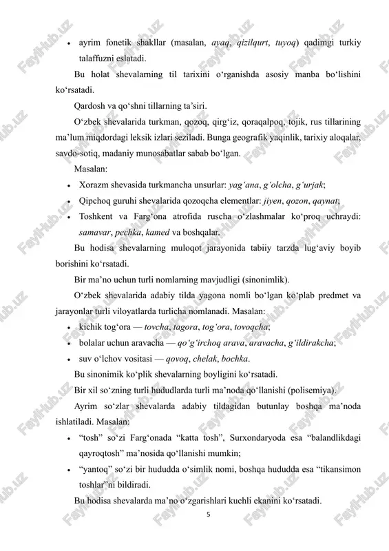 sheva unsurlari bo‘lgan. hozirgi adabiy tilda faol bo‘lgan ko‘plab maishiy, taom, kiyim-kechak nomlari shevalardan o‘tgan. shevalardagi leksik farqlanishlar tilning tabiiy rivojlanish natijasi bo‘lib, ular o‘zbek tilining ichki boyligini, tarixiy ildizlarini, etnografik va madaniy xususiyatlarini yoritib beradi. shu bois shevalarni o‘rganish adabiy tilni chuqurroq anglashga, lug‘aviy qatlamni tizimlashtirishga va milliy til merosini asrashga xizmat qiladi. 7 2. shevalarga xos so‘zlarning mavzuiy guruhlari o‘zbek tilidagi shevalar lug‘aviy jihatdan nihoyatda boy va rang-barang bo‘lib, ular xalqning kundalik hayoti, turmush tarzi, mehnat faoliyati hamda mahalliy madaniyati bilan chambarchas bog‘liq holda rivojlangan. shevalarda qo‘llanadigan ko‘plab so‘zlar o‘z mazmuniga ko‘ra ma’lum mavzularga ajraladi. bunday tasnif o‘zbek dialektologiyasida muhim ilmiy metodlardan biri bo‘lib, unda shevalarning leksik xazinasi ichki tartibga solinadi, so‘zlarning qaysi sohaga oidligi aniqlanadi va ularning hududiy farqlari yoritiladi. quyida shevalarda uchraydigan so‘zlarning asosiy mavzuiy guruhlari haqida batafsil ma’lumot beriladi. maishiy hayot va turmush buyumlariga oid so‘zlar. maishiy hayot bilan bog‘liq leksika shevalarda eng ko‘p uchraydigan …