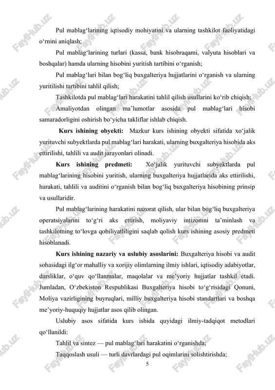 haqi, xaridlar va investitsiyalar kabi ko‘plab moliyaviy operatsiyalarni amalga oshirishda asosiy vosita sifatida ishtirok etadi. pul mablagʻlari iqtisodiyotda universal almashuv vositasi, to‘lov birligi, qiymat o‘lchovi va zaxira shakli sifatida muhim funksiyalarni bajaradi. ayniqsa, bozor iqtisodiyoti sharoitida tovar va xizmatlar aylanishining barqarorligini ta’minlash, moliyaviy munosabatlarni tartibga solish, xo‘jalik yurituvchi subyektlarning operativ faoliyatini moliyalashtirish uchun pul mablagʻlarining uzluksiz harakati talab etiladi. pul mablagʻlarining iqtisodiy mazmuni shundaki, ular korxona va tashkilotlarning moliyaviy faoliyatini tashkil etadi, iqtisodiy resurslarning samarali aylanishi va taqsimlanishini ta’minlaydi. pul mablagʻlari nafaqat operativ faoliyatda, balki investitsion va moliyaviy faoliyatda ham muhim o‘rin egallaydi. shu sababli, ularning holati va harakati korxonaning to‘lovga qobiliyatini, likvidligini va moliyaviy barqarorligini aniqlovchi muhim mezon hisoblanadi. pul mablagʻlari o‘zining iqtisodiy mohiyatiga ko‘ra quyidagi asosiy vazifalarni bajaradi:[footnoteref:3] [3: o‘zbekiston respublikasi soliq kodeksi, 2022-yil tahriri – 45–60-betlar. ] hisob-kitoblar vositasi sifatida — tashkilot o‘z xaridorlari, yetkazib beruvchilari, ishchi-xodimlari, davlat byudjeti va boshqa subyektlar bilan bo‘lgan moliyaviy munosabatlarini pul …