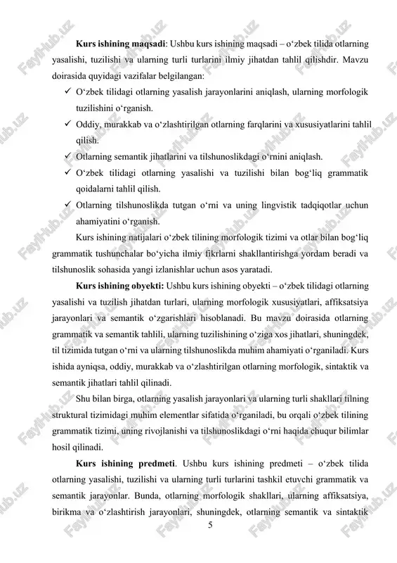 zilishi va ularning turli turlarini tashkil etuvchi grammatik va semantik jarayonlar. bunda, otlarning morfologik shakllari, ularning affiksatsiya, birikma va o‘zlashtirish jarayonlari, shuningdek, otlarning semantik va sintaktik xususiyatlari o‘rganiladi. kurs ishida otlarning yasalish jarayonlari va tuzilishdagi o‘zgarishlar, til tizimidagi roli va ular bilan bog‘liq grammatik qoidalar tahlil etiladi. predmetda o‘zbek tilidagi otlarning turli turlari, ular orasidagi farqlar va aloqalar, shuningdek, otlarning kommunikativ va frazeologik rolini aniqlash asosiy e'tiborga olinadi. kurs ishining vazifalari: ushbu kurs ishida quyidagi asosiy vazifalar belgilangan: · o‘zbek tilidagi otlarning yasalish jarayonlarini tahlil qilish va ularning morfologik tuzilishini o‘rganish. · oddiy, murakkab va o‘zlashtirilgan otlarning farqlarini aniqlash va ularning tuzilish jihatlarini tahlil qilish. · otlarning semantik o‘zgarishlarini va ularning til tizimidagi roli va o‘rnini aniqlash. · o‘zbek tilida otlarning affiksatsiya va birikma jarayonlarini o‘rganish. · otlarning sintaktik strukturasini, ularning gapdagi o‘rnini va tilning boshqa elementlari bilan bog‘liqligini tahlil qilish. · tilshunoslikda otlarning tutgan o‘rni, ularning lingvistik tadqiqotlar uchun …