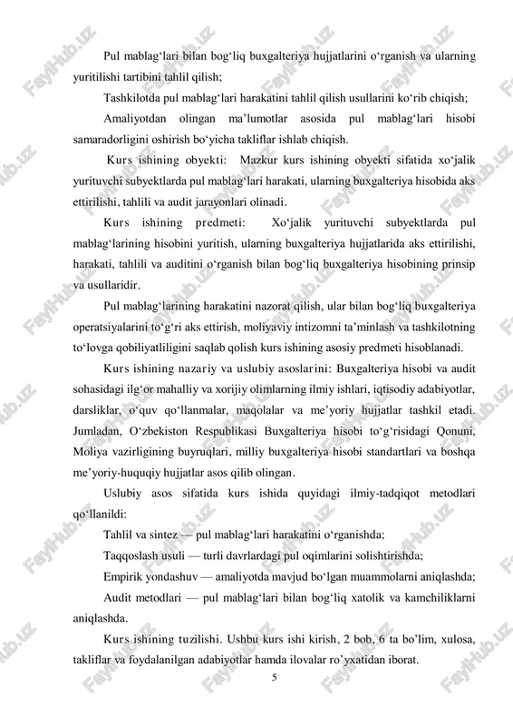 vestitsiyalar kabi ko‘plab moliyaviy operatsiyalarni amalga oshirishda asosiy vosita sifatida ishtirok etadi. pul mablagʻlari iqtisodiyotda universal almashuv vositasi, to‘lov birligi, qiymat o‘lchovi va zaxira shakli sifatida muhim funksiyalarni bajaradi. ayniqsa, bozor iqtisodiyoti sharoitida tovar va xizmatlar aylanishining barqarorligini ta’minlash, moliyaviy munosabatlarni tartibga solish, xo‘jalik yurituvchi subyektlarning operativ faoliyatini moliyalashtirish uchun pul mablagʻlarining uzluksiz harakati talab etiladi. pul mablagʻlarining iqtisodiy mazmuni shundaki, ular korxona va tashkilotlarning moliyaviy faoliyatini tashkil etadi, iqtisodiy resurslarning samarali aylanishi va taqsimlanishini ta’minlaydi. pul mablagʻlari nafaqat operativ faoliyatda, balki investitsion va moliyaviy faoliyatda ham muhim o‘rin egallaydi. shu sababli, ularning holati va harakati korxonaning to‘lovga qobiliyatini, likvidligini va moliyaviy barqarorligini aniqlovchi muhim mezon hisoblanadi. pul mablagʻlari o‘zining iqtisodiy mohiyatiga ko‘ra quyidagi asosiy vazifalarni bajaradi:3 hisob-kitoblar vositasi sifatida — tashkilot o‘z xaridorlari, yetkazib beruvchilari, ishchi-xodimlari, davlat byudjeti va boshqa subyektlar bilan bo‘lgan moliyaviy munosabatlarini pul orqali amalga oshiradi. pul mablagʻlari ushbu hisob- kitoblarni aniq va o‘z vaqtida bajarishga …