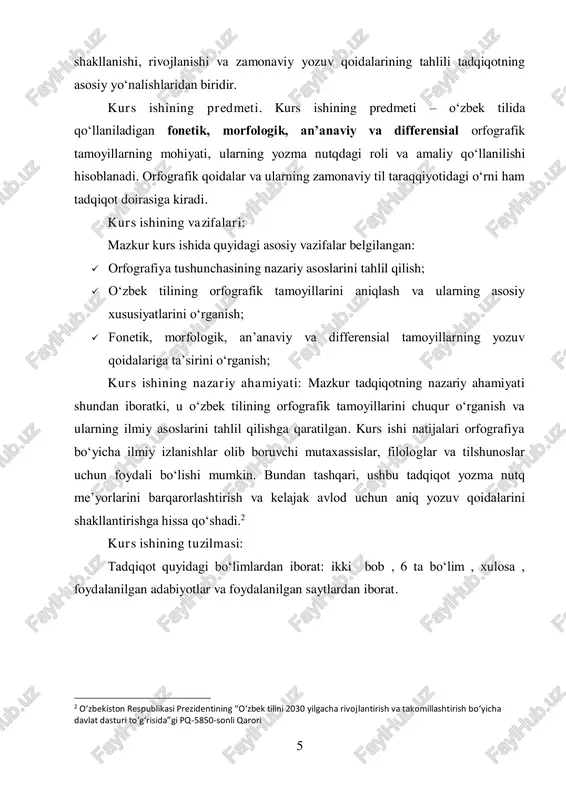 bajaradi:  yozma nutqni me’yorlashtirish – har bir so‘zning aniq va umumiy qabul qilingan tartibda yozilishini ta’minlaydi.  til birliklarining izchilligini saqlash – turli yozuvchilar va mualliflar tomonidan bir xil imlo qoidalarining qo‘llanilishini ta’minlaydi.  o‘qish va yozishni osonlashtirish – yagona qoidalar asosida yozilgan matnlar oson tushuniladi va o‘qish jarayoni tezlashadi.  ilmiy va rasmiy yozishmalarning aniqligini ta’minlash – hujjatlar, kitoblar va ilmiy maqolalar rasmiy qoidalarga asoslangan holda yoziladi. orfografiyaning ahamiyati orfografiyaning ijtimoiy va ilmiy ahamiyati juda katta:  ilm-fan va ta’lim tizimida – tilning me’yoriy qoidalarini bilish savodxonlik darajasini oshiradi, o‘quvchilarga to‘g‘ri yozish va o‘qish ko‘nikmalarini beradi.  matbuot va ommaviy axborot vositalarida – gazetalar, jurnallar va onlayn nashrlarda yagona imlo qoidalarining saqlanishi axborotning aniq va tushunarli bo‘lishiga xizmat qiladi. 7  davlat hujjatlarida – rasmiy hujjatlarning aniq va xatosiz yozilishi huquqiy hujjatlar va qonunlarning to‘g‘ri tushunilishini ta’minlaydi.  adabiyot va badiiy ijodda – yozuvchilarning asarlari yagona imlo me’yorlariga …