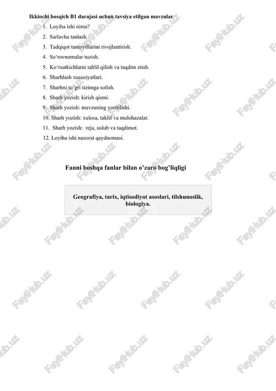 zuv ko‘nikmalari berilib boriladi. o‘quvchilar o‘z fikrlarini har kunlik kundalik sifatida oz-ozdan yozib borslar, bior darsdan ikkinchi darsga ularning ko‘nikmalari rivojlanib borayotganini har doim o‘zlari ham his qilib borishlariga e’tibor berilishi kerak. yozuvda plagiatlik haqida tushuncha berib boorish, imkon qadar uni tekshirib, o‘quvchilarda bir-birining yozuviga nisbatan hurmatni o‘stirib borilishi tavsiya etiladi. kasb -hunar maktablarining i-bosqich o‘quvchilari espni o‘rganish jarayonida , mutaxassislikkka kirish bosqichini o‘taydilar, asosan, ingliz tili o‘qituvchisi o‘quvchilarni ko‘proq mustaqil ishlash ko‘nikmalarini shakllantirishga e`tibor qaratadi. bunda asosiy urg`u darsdan darsga mutahassilikka oid so‘zlar ko‘lamini oshirishga qaratiladi. birinchi bosqichda o‘rganilayotgan so‘zlar miqdori 800-1000 ta so‘zni tashkil etadi . ii- bosqichda ingliz tilini o‘rganish jarayoniga o‘quv amaliyot ustasi kirib keladi . jarayon ingliz tili o‘qtuvchisi , o‘quvchilar va amaliyot ustasi hamkorligida kechadi. bunda 80 % vazifa bevosita ingliz tili o‘qituvchisi va 20% esa amaliyot o‘qituvchisi hissasiga to‘g`ri keladi. ingliz tili o‘qituvchisi o‘quvchilarning avtoreferatlar , kurs ishlarini tashkil etishga mas’ul bo‘lsa, o‘quv …