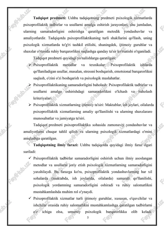 yillarda faol rivojlanib, psixologik xizmatlar va shaxsiy rivojlanish sohalarida muhim o'rin egalladi. psixoprofilaktika — ruhiy salomatlikni saqlash, stressni boshqarish va ijtimoiy psixologik muammolarni bartaraf etish maqsadida qo'llaniladigan psixologik metodlar tizimi bo'lib, bu soha zamonaviy psixologiyaning muhim bo'limlaridan biridir. alohida qayd etish lozimki, psixoprofilaktik tadbirlar va metodlar bo'yicha bir qator ilmiy izlanishlar amalga oshirilgan. masalan: · psixoprofilaktika tushunchasi va uning metodik asoslari: psixoprofilaktika sohasida turli ilmiy izlanishlar mavjud, ular psixologik yordam ko'rsatishda psixoprofilaktikaning o'rni va metodlarini aniqlashga qaratilgan. ko'plab psixologlar stressni kamaytirish, ruhiy barqarorlikni saqlash va ijtimoiy farovonlikni yaxshilashga qaratilgan metodikalarni ishlab chiqqan. · psixoprofilaktikaning turli ijtimoiy guruhlarda qo'llanilishi: o'zbekistondagi psixologik xizmatlarda psixoprofilaktika metodlarini qo'llash amaliyoti o'rganilgan, biroq bu sohada hali ko'plab ilmiy va amaliy ishlar amalga oshirilmagan. maktabda, oilada va ish joylarida psixoprofilaktik xizmatlarning samaradorligini oshirish uchun yana ko'plab tadqiqotlar zarur. shunga qaramay, psixoprofilaktikaning o'ziga xos metodlari va ularning amaliy qo'llanilishi bo'yicha o'rganishlar hali to'liq shakllanmagan. bu, ayniqsa, psixoprofilaktika sohasidagi …