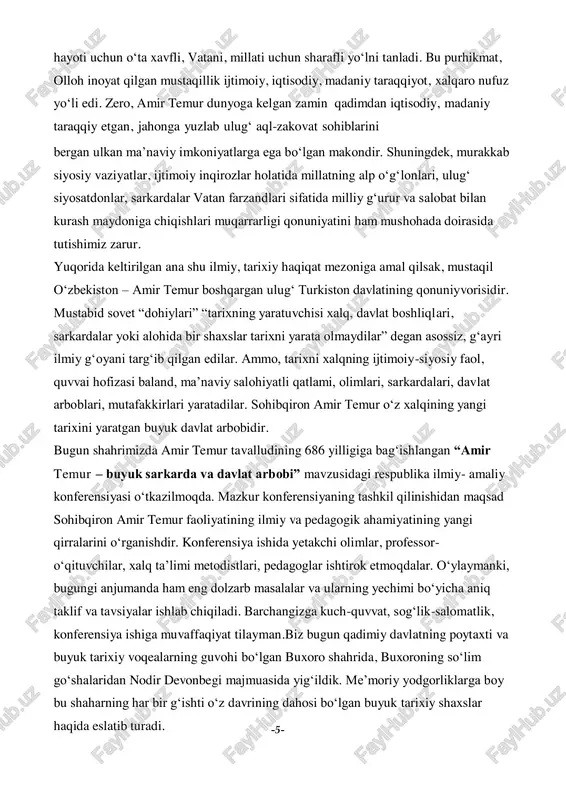 366 y. bahorida samarqandga yoʻl oldilar. ular konigita toʻxtab sarbadorlarning dushman ustidan qozongan gʻalabalaridan mamnun boʻlganliklarini va ular bilan uchrashmoqchi ekanliklarini bildiradilar. biroq, sarbadorlarning boshliqlari amirlar huzuriga kelganlarida amir husayn buyrugʻi bilan abu bakr kuluyi (kalaviy) naddof bilan mavlono xurdak buxoriylar dorga tortiladi. mavlonozodani esa amir temur. oʻz himoyasiga olib kutqarib qoladi. shu tariqa sarbadorlar boshliqsiz qoldirilib, movarounnahrda amir husaynning hukmronligi oʻrnatiladi, ammo koʻp vaqt oʻtmay husayn bilan amir temur oʻrtasidagi munosabat keskinlashib, ochiqdan-ochiq nizoga aylanadi. amir temurning nufuzi ortib borayotganligidan xavfsiragan amir husayn balxga qaytib, uning qalʼa devorlari va istehkomlarini mustahkamlashga kirishadi. balx, qunduz va badaxshondan koʻp sonli lashkar ham toʻplaydi. kesh va qarshi viloyatlariga bosh boʻlgan amir temur ham amir husaynga qarshi hal qiluvchi jangga hozirlik koʻradi. 1366 — 70 yillar oʻrtasida bir necha bor toʻqnashuvlar boʻlib oʻtadi. ushbu to‘plam o‘zbekiston respublikasi oliy va o‘rta maxsus ta’lim vazirligi, xalq https://uz.wikipedia.org/w/index.php?title=seiston&action=edit&redlink=1 https://uz.wikipedia.org/wiki/amir_husayn https://uz.wikipedia.org/wiki/movarounnahr https://uz.wikipedia.org/wiki/turkiston https://uz.wikipedia.org/wiki/toshkent https://uz.wikipedia.org/w/index.php?title=mavlonozoda_samarqandiy&action=edit&redlink=1 https://uz.wikipedia.org/w/index.php?title=mavlonozoda_samarqandiy&action=edit&redlink=1 -4- ta’limi …