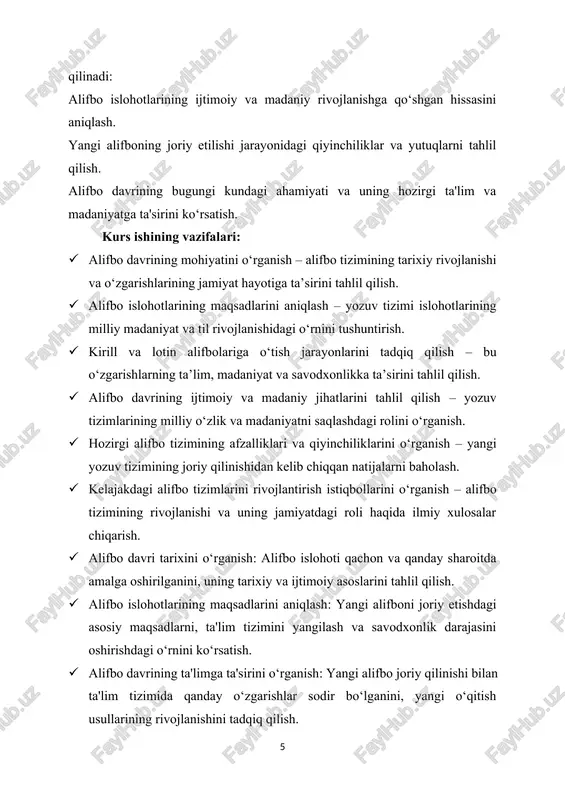 utuqlar ham kurs ishining obyekti hisoblanadi. bularning barchasi, alifbo davrining xalq ta'limi va milliy ongni rivojlantirishdagi ahamiyatini aniqlashga yordam beradi. kurs ishining tuzilishi. ushbu kurs ishi kirish, 2 bob, 6 ta bo’lim, xulosa, takliflar va foydalanilgan adabiyotlar hamda ilovalar ro’yxatidan iborat. i bob. alifbo davrining asosiy vazifalari 1.1 til va madaniyat o‘rtasidagi aloqalar til va madaniyat bir-biri bilan chambarchas bog‘liq bo‘lib, bir tomondan, til madaniyatning bir qismi sifatida qaraladi, ikkinchi tomondan esa madaniyat tilni shakllantiruvchi va rivojlantiruvchi omil sifatida xizmat qiladi. ushbu aloqalar quyidagi jihatlar orqali ko‘rinadi: til — madaniyatning asosiy ifoda vositasi bo‘lib, u xalqning madaniy qadriyatlarini, urf-odatlarini va an’analarini aks ettiradi. har bir til o‘z ichida o‘sha xalqning tarixiy tajribalari, dunyoqarashi, hayot tarzi va madaniy merosini saqlaydi. milliy so‘zlar, iboralar va metaforalar til orqali shakllanadi va bu orqali xalqning o‘ziga xosligi va hayot tarzi aks etadi. misol uchun, o‘zbek tilidagi "yurt" so‘zi nafaqat "uy" yoki "makan" degan ma’noni …