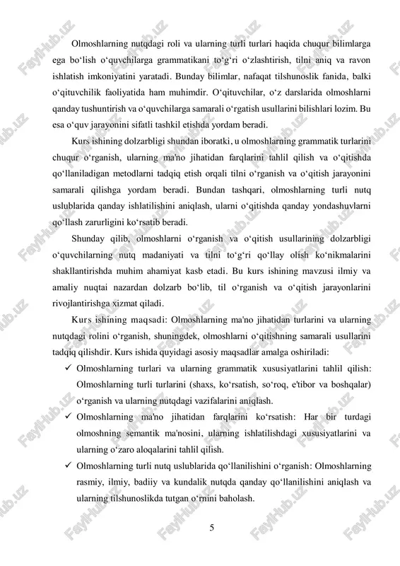 olmoshlarning ma'no jihatidan turlari va ularning nutqdagi qo‘llanilishi, shuningdek, olmoshlarni o‘qitish usullaridir. kurs ishida olmoshlarning grammatik va semantik turlari tahlil qilinadi, ularning o‘quv jarayonidagi roli, nutq uslublariga ta'siri va o‘qitish metodlari o‘rganiladi. bu ish, shuningdek, olmoshlarning turli ijtimoiy, ilmiy va badiiy nutqlarda qo‘llanilishini va o‘qitishdagi samarali usullarni ishlab chiqishni o‘z ichiga oladi. kurs ishining predmeti. olmoshlarning ma'no jihatidan turlari, ularning nutqdagi funksiyalari va o‘qitish usullari. kurs ishida olmoshlarning turli turlarining (shaxs, ko‘rsatish, so‘roq, e'tibor va boshqalar) semantik va grammatik xususiyatlari, ularning o‘zaro aloqalari, shuningdek, olmoshlarni o‘qitishda qo‘llaniladigan metodlar va yondashuvlar tadqiq qilinadi. predmet sifatida olmoshlarning tilshunoslikdagi roli va pedagogik jihatlari o‘rganiladi, bu esa olmoshlarni samarali o‘rgatish va ulardan to‘g‘ri foydalanish imkoniyatlarini yaratadi. kurs ishining vazifalari: ushbu kurs ishining quyidagi asosiy vazifalari mavjud:  olmoshlarning grammatik turlarini tahlil qilish: olmoshlarning shaxsiy, ko‘rsatish, so‘roq, e’tibor va boshqa turlarini aniqlash, ularning ma'no va grammatik jihatlarini o‘rganish.  olmoshlarning nutqdagi funksiyalarini o‘rganish: olmoshlarning gap …