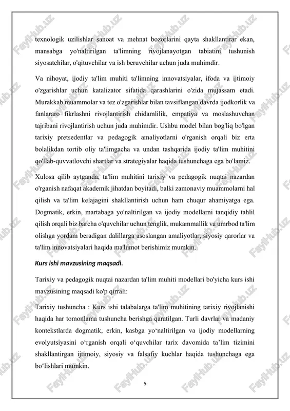 n. kurs ishi mavzusining maqsadi. tarixiy va pedagogik nuqtai nazardan ta'lim muhiti modellari bo'yicha kurs ishi mavzusining maqsadi ko'p qirrali: tarixiy tushuncha : kurs ishi talabalarga ta'lim muhitining tarixiy rivojlanishi haqida har tomonlama tushuncha berishga qaratilgan. turli davrlar va madaniy kontekstlarda dogmatik, erkin, kasbga yo‘naltirilgan va ijodiy modellarning evolyutsiyasini o‘rganish orqali o‘quvchilar tarix davomida ta’lim tizimini shakllantirgan ijtimoiy, siyosiy va falsafiy kuchlar haqida tushunchaga ega bo‘lishlari mumkin. pedagogik tushunchalar : har bir model bilan bog'liq bo'lgan pedagogik tamoyillar va amaliyotlarni o'rganish orqali talabalar asosiy ta'lim falsafasi va metodologiyasini chuqurroq tushunishlari mumkin. pedagogik nuqtai nazardan ushbu modellarning kuchli tomonlari, cheklovlari va oqibatlarini tanqidiy tahlil qilish orqali o'quvchilar samarali ta'lim va ta'lim strategiyalari bo'yicha nuansli nuqtai nazarni rivojlantirishlari mumkin. tanqidiy baholash : kurs ishi talabalarni har bir ta'lim modelining dolzarbligi va zamonaviy ta'lim sharoitlarida qo'llanilishini tanqidiy baholashga undaydi. dogmatik, erkin, kasbga yo'naltirilgan va ijodiy muhitning tarixiy merosi va pedagogik tamoyillarini o'rganish orqali …