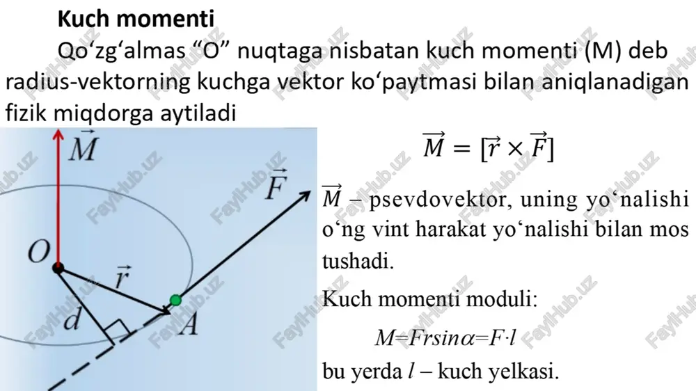 k tezlanish barcha jismlar momentlarining algebraik yigʻindisi bilan aniqlanadi. masala. radiusi r=0,1 m boʻlgan m=2 kg massali diskka disk chetiga urinma boʻyicha f=4n kuch ta’sir etsa, u qanday burchak tezlanish oladi? yechish m=f·r=4·0,1=0,4 n·m i=mr2=0,5·2·0,01=0,01 javob: =40 . kiberxavfsizlik universiteti talabalari uchun misollar: 1. kompyuter qattiq diski – bu aylanuvchi disk. bunda aylanish aniqligi dvigatel kuch momenti va qarshilik bilan aniqlanadi. 2. dron yoki smartfonda giroskopik sensor inersiya momentini ishlatadi. inersiya momenti burchak tezlanishni oʻlchash uchun va oriyentatsiyani stabillash uchun ishlatiladi. 3. video kuzatuv sistemalarida servoprivod va elektrodvigatellar m=i· tenglamasi asosida boshqariladi. bu kuzatish (obyektni poylab yurish) aniqligi uchun kerak. aylanma harakat energiyasi aylanish kinetik energiyasi: kuch momenti ishi a= giroskoplar giroskop – fazodagi yoʻnalishni oʻlchash yoki qoʻllab turish uchun xizmat qiluvchi qurilma. ishlash prinsipi: harakat miqdori momenti saqlanish qonuniga asoslangan; agar tashqi kuch momentlari ta’sir qilmasa, u holda uning oʻqi oʻz yoʻnalishini saqlaydi. giroskop asosi: tez aylanuvchi rotor, u …
