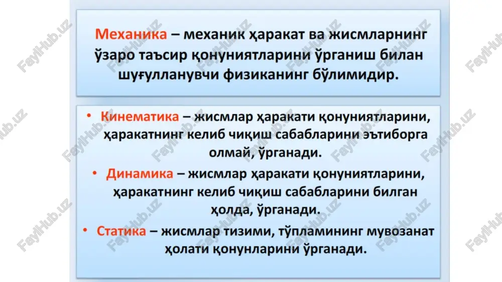 fizikafani. moddiy nuqtaning ilgarilanma harakati - Page 5