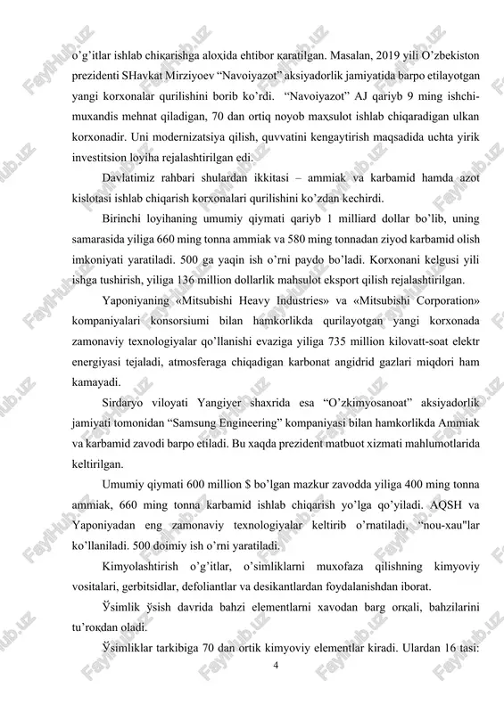 rda uziga xos funktsiyalarni bajaradi. o’simliklar va tuproq tarkibiga boshqa elementlar xam, masalan, kremniy, natriy, xlor va boshqalar kirishi mumkin. ammo bu yoki boshqa elementlarning bo'lishi o'simliklar xayoti uchun muxim axamiya kasb etmaydi. yashil o’simliklarga atmosferadan keluvchi asosiy elementlar uglerod, kislorod va vodorod xisoblanadi. bu elementlarning ulushi o'simlikning quruk. massasiga nisbatan 93,5% ni tashkil etadi, shu jumladan uglerodga — 45%, kislorodga — 42% va vodorodga — 6,5% to'g'ri keladi. o’simlikning mehyorida o’sishi va rivojlanishi uchun uni yetarli miqdordagi ozuqa moddalari bilan taminlanishi kerak. fosfor, azot va kaliy o’simlik uchun eng zarur ozuqa moddalardir. o’simlik bu elementlarni tuproqdan oladi, tuproqda bu moddalar mikdori yildan-yilga kamayib, tuproqning unumdorligi pasayib boradi, bu ekinning xosildorligiga salbiy tasir etadi. tuproqning unumdorligini oshirish uchun yerni yetarli darajada o’g’itlanishi kerak. 2. xom - ashyo mahsulotlarining tavsifi karbamid ishlab chiqarish uchun asosiy xom-ashyo bo’lib gaz holidagi karbonat angidrid (so2) va suyuq xoldagi ammiak (nh3) xizmat qiladi. ammiak odatdagi …