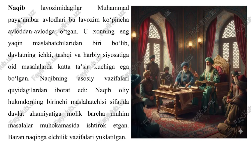ng to'g'ri qo'llanilishi va fatvolar berilishi ustidan nazorat qilgan. u xonning oʻzi va boshqa amaldorlar uchun shariatga oid eng murakkab masalalarda eng oliy maslahatchi boʻlgan. shayx ul-islom eng murakkab shariat masalalarida katta fatvolar berish huquqiga ega boʻlgan. u xonlikdagi barcha diniy amaldorlar, xususan, qozikalon (bosh qozi), qozi-askar (harbiy qozi), a'lam (eng bilimdon ulamo) va boshqa qozilar hamda muftiylar ustidan umumiy maʼnaviy va huquqiy nazoratni amalga oshirgan. shayx ul-islom xonning shaxsiy maslahatchisi boʻlib, davlat siyosatining shariatga muvofiqligini taʼminlashda bevosita ishtirok etgan. ashtarxoniylar ham shayboniylar kabi xuroson masalasida eron va hindiston omilini hisobga olib harakat qiladilar. xurosonni qo‘lga olgan safaviylar balx va buxoroni ham egallash yo‘llarini qidira boshladilar. o‘z navbatida, ashtarxoniylar ham xurosonni buxoro xonligi hukmiga butunlay o‘tkazish ishini hal qila olmadilar. natijada, balx mulkining janubiy hududlarini himoya qilish davlat tashqi siyosati oldida turgan vazifalardan biriga aylanib qoladi. xuroson va hirotga ega bo‘lgan safaviylar o‘z e’tiborlarini xorazmga qaratadilar. lekin eronga usmonlilar tahdidi …