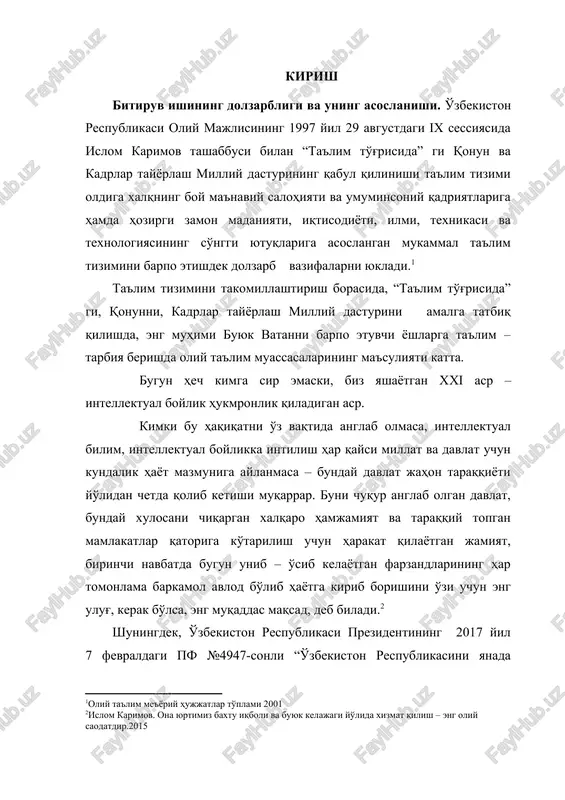 shiga erishishimiz lozim. qonunning ushbu talabini bajarish maqsadida ushbu bitiruv malakaviy ishi yozildi. bitiruv ishining mavzusi i.karimov nomidagi tdtu huzuridagi pedagog kadrlarni qayta tayorlash va ularning malakasini oshirish tarmoq markazi rejasiga mos kelib, o'zbekiston respublikasi prezidentining "oliy ta'lim muassasalarining rahbar va pedagog kadrlarini qayta tayyorlash va malakasini oshirish tizimini joriy etish to'g'rsida" 2019 yil 27 avgustdagi pf-5789-son farmoni hamda o'zbekiston respublikasi vazirlar mahkamasining 2019 yil 23 sentyabrdagi №797-sonli qarorining “oliy ta'lim muassasalarining rahbar va pedagog kadrlarini malakasini uzluksiz oshirish jarayonlarini tashkil etish tartibi to'g'risida” gi nizomiga muvofiq tanlandi. bitiruv malakaviy ishida asosiy e'tibor katalitik jarayonlar turlari, ularning konstruktiv tuzilishi va ishlash printsiplari hamda ularda amalga oshiriladigan katalitik riforming jarayonlarining mazmunini talabalarga to'liq etkazish va bilimini oshirishga qaratilgan. bitiruv ishining ob'ekti va predmeti. bu tadqiqotning predmetlaridan biri bo'lib, neft-gazni qayta ishlash texnologiyasi fani hamda ob'ekti sifatida neftni kayta ishlash texnologiyasida katalitik riforming jarayoni, ularning konstruktiv tuzilishi va ishlash asoslarini o'rgatishga hizmat …