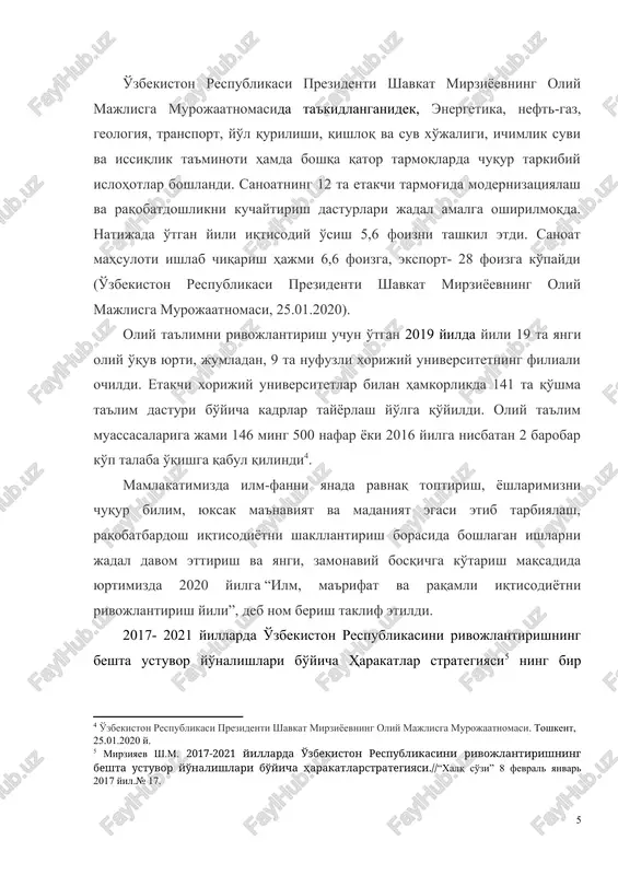 i va dinamikasining asoslari” fanining “o't oldirish svechalarining taxlili” mavzusini o'qitish jarayoni bitiruv ishining ob'ekti hisoblanadi. “iyod nazariyasi va dinamikasining asoslari” fanining “o't oldirish svechalarining taxlili” mavzusini o'qitishning shakl, usul va vositalari bitiruv ishining predmeti hisoblanadi. bitiruv ishining maqsadi- “iyod nazariyasi va dinamikasining asoslari” fanini o'qitishning nazariy va amaliy masalalarini tadqiq etish, fanning “o't oldirish svechalarining taxlili” mavzusining zamonaviy ta'lim texnologiyalariga asoslangan ishlanmasini yaratish, hamda fanni o'qitishda ta'lim jarayonini takomillashtirishga oid xulosa va tavsiyalar ishlab chiqishdan iborat. bitiruv ishi maqsadidan kelib chiqib, quyidagi vazifalar belgilab olindi: birinchidan, oliy ta'lim muassasalarida o'qitilayotgan “iyod nazariyasi va dinamikasining asoslari” fani taraqqiyotining ustivor yo'nalishlarini nazariy va amaliy tahlil qilish; ikkinchidan, “iyod nazariyasi va dinamikasining asoslari” fanini o'qitishda innovatsion ta'lim texnologiyalari va ilg'or xorijiy tajribalardan foydalanish yo'llarini yoritish; uchinchidan, “iyod nazariyasi va dinamikasining asoslari” fani o'quv dasturi mazmun mohiyatini ochib berish; to'rtinchidan, “iyod nazariyasi va dinamikasining asoslari” fanning “o't oldirish svechalarining taxlili” mavzusini innovatsion ta'lim …