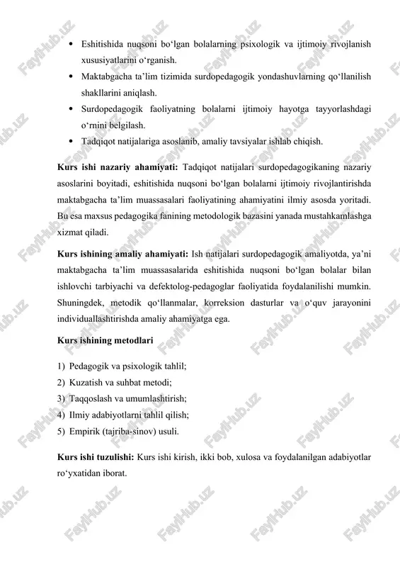 adabiyotlarni tahlil qilish; 5) empirik (tajriba-sinov) usuli. kurs ishi tuzulishi: kurs ishi kirish, ikki bob, xulosa va foydalanilgan adabiyotlar ro‘yxatidan iborat. 1-bob. surdopedagogikaning nazariy asoslari va ijtimoiy ahamiyati 1.1. maktabgacha yoshdagi eshitish nuqsoni boʻlgan bolalarni taʼlimini rivojlanishida surdopedagogikaning oʻrni. maxsus pedagogika tarmog'i - surdopedagogika (lot. «surdus»-karlik), eshitishda nuqsoni bo'lgan bolalar va katta kishilarning rivojlanishi, ularga ta'lim-tarbiya berish qonuniyatlarini o'rganuvchi fan (maxsus pedagogika tarmog'i). eshitishda nuqsoni bo'lgan ilk va maktabgacha tarbiya yoshidagi bolalarning rivojlanishi, ularga ta'lim-tarbiya berish jarayonlari va qonuniyatlari - maktabgacha surdopedagogika fanining predmeti hisoblanadi. maktabgacha davr eshitishda nuqsoni bo'lgan bolaning rivojlanishida muhim ahamiyatga egadir, zero korreksionpedagogik tadbirlarning barvaqt boshlanishi bola o'sishidagi kamchiliklarining oldini olishga, shuningdek, ijtimoiy faol, har tomonlama rivojlangan shaxsni tarbiyalashga yordam beradi. maktabgacha yoshdagi bolalarning rivojlanishida nutq, til va eshitish qobiliyatlari asosiy ahamiyatga ega. eshitish nuqsoni boʻlgan bolalar, ya’ni kar yoki zaif eshituvchi bolalar, atrof-muhit ovozlarini to‘liq qabul qila olmasligi tufayli nutq va muloqot jarayonida qiyinchiliklarga duch …