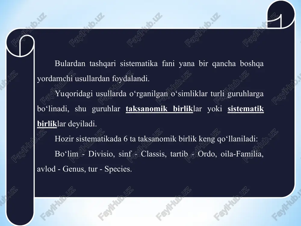 ir-biriga qarab o‘simtalar hosil bo‘lib, bitta hujayraning protoplasti ikkinchisiga qo‘shilib, zigota hosil qiladi – konyugatsiya. gametalar gametangiyda yetiladi va suvga tushgandan so‘ng, harakat qilib qo‘shiladi va zigota hosil bo‘ladi. zigota ichida avvalo gametalarning sitoplazmasi, keyinchalik ularni yadrolari qo‘shiladi. pirovordida ularni xromosomalari birikib diploidli zigota hosil bo‘ladi. zigota tinchlik davrini o‘tgandan so‘ng, uni diploidli yadrosi (meyoz) bo‘linib, xromosomalar soni ikki barobar kamayadi. shundan so‘ng gaploidli faza boshlanadi. jinsiy ko‘payishning eng sodda shakli - izogamiyadir. bu protsess morfologik jihatdan farq qilmaydigan harakatchan gametalarning ko‘shilishidan sodir bo‘ladi. shakli har xil, ya’ni biri kichikroq va serharakat, ikkinchisi kattaroq va sust harakat qiluvchi gametalarni bir-biri bilan qo’shilishiga geterogamiya deyiladi. yirik harakatsiz gameta urg‘ochi gameta yoki tuxum hujayra deb, kichik harakatchan gameta erkak yoki spermatozoid deb ataladi. ana shunday gametalarni qo‘shilishiga ogomiya deyiladi. ayrim hollarda (matashuvchilar ajdodi) vakillarida jinsiy ko‘payish kon’yugasiya, ya’ni jinslarga differensiyalangan ikkita vegetativ hujayra moddalarining qo‘shilishi bilan bo‘ladi. kopulyasiya paytida qo‘shilishga ishtirok etayotgan …