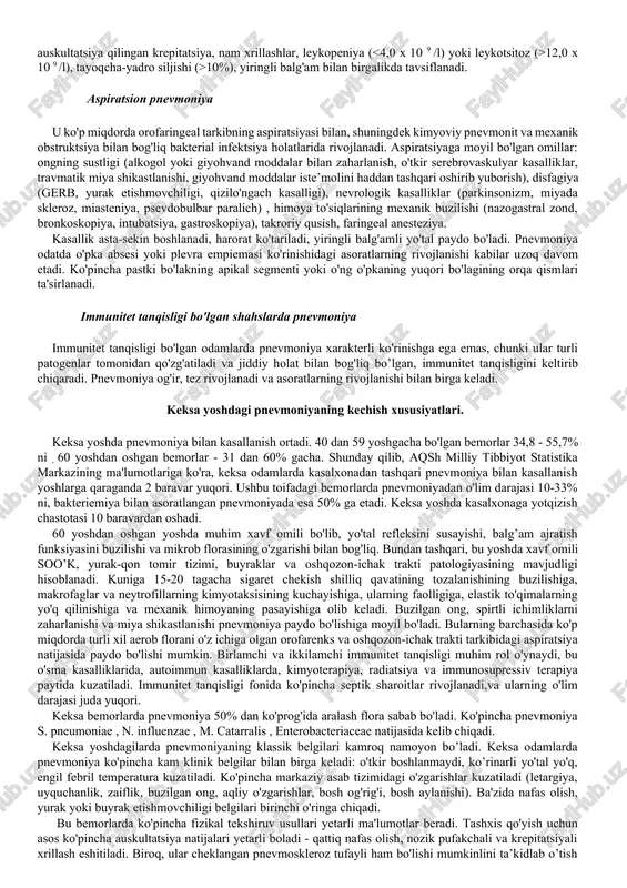 pnevmoniya klinikasi bemorlar quruq yo'tal yoki balg'am, qonli balg’am, nafas olish yoki yo'talish bilan kuchayadigan ko'krak og'rig'i, nafas qisilishi, tana haroratining ko'tarilishi, terlash va zaiflikdan shikoyat qiladilar. ob'ektiv tekshiruvda yuzning giperemiyasi, gerpetik toshmalar va teri issiq va nam bo'lishi mumkin. yurak-qon tomir tizimidan infektsion-toksik shok bilan og’irlashganda taxikardiya va qon bosimining pasayishi kuzatilishi mumkin. nafas olish tizimi tomonidan ko'krak qafasining ta'sirlangan yarmi nafas olish harakatida orqada qoladi. klassik ob'ektiv belgilar - o'pkaning zararlangan hududida perkussiya tovushining qisqarishi, mahalliy eshitiladigan bronxial nafas yoki nafas olish tovushlarining zaiflashishi, tovushli mayda xirillash xususiyati yoki inspirator krepitatsiya, bronxofoniya kuchayishi. o'pkadan tashqari simptomlarga gipotenziya, zaiflik, taxikardiya, titroq, miyalgiya, isitma, chalkashlik va meningizm kiradi pnevmoniyani kechishi nonozokomia pnevmoniyal ( nnp) kasalxonadan tashqari pnevmoniyaning boshlanishini o'tkir yoki bosqichma-bosqich boshlanishi bilan tavsiflanadi. o'tkir boshlangan bemorlarda pnevmoniya kasallik davomida isitma, yiringli balg'amli yo'tal, ba'zi hollarda ko'krak qafasidagi plevra og'rig'i, o'pka to'qimalarining siqilish belgilari, masalan, perkussiya tovushining bo’g’iqlashishi, ovoz kuchayishi …