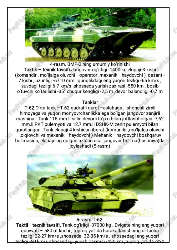 gi -970 km/s ,eng baland uchishi -7000 m, samolyot uzunligi 15,5 m, balandligi -4,8 m (12 rasm) 12-rasm shuturimchi su-25. mig-29 ning taktik –texnik tavsifi. eng yuqori tezligi -2450 km/s ,eng baland uchishi -18000 m, samolyot uzunligi 17,3 m, balandligi -4,7 m (13 rasm) 13-rasm front qiruvchisi mig-29. a-50 ning taktik –texnik tavsifi.patrullash tezligi -600 km/seng baland uchishi -10200 m, uchish davomiyligi -7 soat ,samolyot ekipaji -5 kishi samolyot uzunligi -46,5 m balandligi -14,7 m. il-76 samolyotbazasida yaratilgan(14-rasm) 14-rasm uzoqdan radiolkatsion kuzatish (dazor) ,aniqlash va to’g’rlash samolyoti a-50 il-76 ning taktik –texnik tavsifi.samolyot ekipaji -7 kishi , balandligi 14,76 m, samolyot uzunligi 46,59 m,maksimal tezligi 825 km/s ,maksimal uzoqlikka uchishi -10000 km ,yuklangan samolyotog’irligi 190000 kg ,baland uchishi 12000 m (15-rasm). 15-rasm li-76. an-12 ning taktik –texnik tavsifi.samolyot ekipaji -7 kishi , balandligi 10,53 m, samolyot uzunligi 33,1 m,maksimal tezligi 680km/s ,maksimal uzoqlikka uchishi -5530 km ,yuklangan samolyotog’irligi 61000 kg …