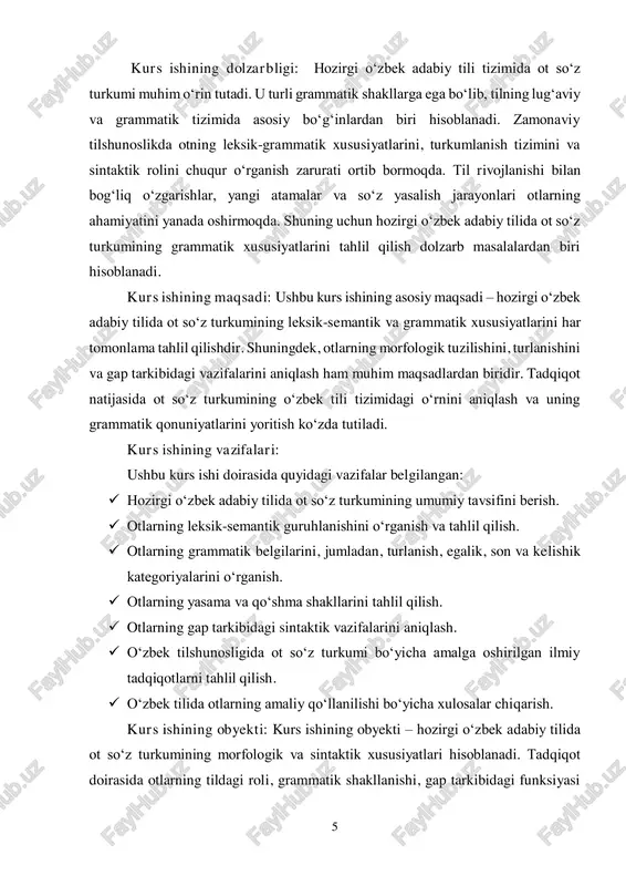 rammatik shakllanishi, gap tarkibidagi funksiyasi 6 va qo‘llanilish xususiyatlari o‘rganiladi. o‘zbek tilshunosligidagi ilmiy manbalar, grammatik qo‘llanmalar va adabiy matnlar tahlil obyekti sifatida xizmat qiladi. kurs ishining predmeti: ushbu kurs ishining predmeti – hozirgi o‘zbek adabiy tilida ot so‘z turkumining grammatik, leksik-semantik va sintaktik xususiyatlarini o‘rganishdan iborat. xususan, otlarning shakllanishi, turlanishi, gap tarkibidagi vazifalari va ularning til tizimidagi o‘rni tadqiqot predmetini tashkil etadi. kurs ishining metodik asosi: kurs ishini bajarishda tilshunoslikning turli uslublaridan foydalanildi. jumladan:  ta’riflash usuli – otlarning umumiy grammatik va leksik-semantik tavsifini berish uchun qo‘llanildi.  tahlil usuli – otlarning grammatik shakllari va ularning gap tarkibidagi o‘rnini aniqlash uchun ishlatildi.  taqqoslash usuli – otlarning turkumlanishi va grammatik xususiyatlari boshqa mustaqil so‘z turkumlari bilan qiyosiy tahlil qilindi.  struktur-semantik usul – otlarning ma’no jihatdan guruhlanishini o‘rganish uchun foydalanildi.  statistik usul – otlarning qo‘llanilish chastotasi va grammatik shakllarining matnlardagi holati yuzasidan xulosalar chiqarildi. tadqiqot davomida o‘zbek tilshunosligiga oid …