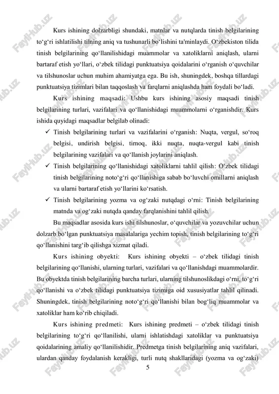a og‘zaki) 6 tinish belgilarining farqlari va boshqa tillardagi punktuatsiya tizimlari bilan taqqoslash kiradi. shuningdek, predmetga tinish belgilarini o‘rganish va o‘rgatish metodikasi ham kiradi, bu o‘quvchilarga to‘g‘ri qo‘llashni o‘rgatishda yordam beradi. kurs ishining vazifalari: ushbu kurs ishining asosiy vazifalari quyidagilardan iborat:  tinish belgilarining turlarini aniqlash: o‘zbek tilida ishlatiladigan tinish belgilarining turlarini (nuqta, vergul, so‘roq belgisi, undirish belgisi, tirnoq, ikki nuqta, nuqta-vergul va boshqalar) va ularning vazifalarini o‘rganish.  tinish belgilarining vazifalarini tahlil qilish: har bir tinish belgisining matndagi vazifasini, ya’ni fikrni aniq ifodalashdagi o‘rnini o‘rganish.  tinish belgilarining qo‘llanishidagi xatoliklarni tahlil qilish: o‘zbek tilida tinish belgilarining noto‘g‘ri qo‘llanilishiga olib keluvchi omillarni aniqlash va ularni tahlil qilish. kurs ishining nazariy ahamiyati: kurs ishining nazariy ahamiyati shundaki, tinish belgilarining to‘g‘ri qo‘llanishi tilning aniqligi va tushunarli bo‘lishini ta’minlaydi. tinish belgilarining nazariy jihatdan tahlil qilinishi, ularning lingvistik vazifalarini o‘rganish tilshunoslikda muhim ahamiyatga ega. bu ish, o‘zbek tilidagi punktuatsiya tizimining xususiyatlarini o‘rganishga, uning amaliyotdagi …