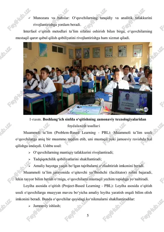 amaliy loyiha yaratish orqali bilim olish imkonini beradi. bunda o‘quvchilar quyidagi ko‘nikmalarni shakllantiradilar:  jamoaviy ishlash; 6  tadqiqotchilik va tahlil qilish;  nazariy bilimlarni amaliyot bilan bog‘lash. misol uchun, maktab o‘quvchilari ekologiya bo‘yicha loyiha yaratish orqali atrof- muhitni muhofaza qilish bo‘yicha bilimlarini mustahkamlashlari mumkin. 2-rasm. «boshlang‘ich sinf darslarini 4k modeli asosida tashkil etish» mavzusida o‘quv seminari tashkil etildi steam yondashuvi: steam (science, technology, engineering, arts, mathematics) modeli an’anaviy fanlarni innovatsion yo‘nalishda o‘qitishni o‘z ichiga oladi. bu metod yordamida:  o‘quvchilar mantiqiy fikrlash va muammolarni yechish ko‘nikmalarini rivojlantiradilar;  ilm-fan, muhandislik va san’at sohalarini uyg‘unlashtirish orqali ijodiy fikrlash shakllanadi;  texnologiyalar yordamida real muammolarni hal qilish usullari o‘rganiladi. steam yondashuvi ayniqsa, axborot texnologiyalari va muhandislik sohalariga tayyorlanayotgan talabalar uchun foydalidir. raqamli va masofaviy ta’lim texnologiyalari: raqamli texnologiyalar ta’lim jarayoniga chuqur kirib kelgan bo‘lib, ular quyidagilarga asoslanadi: 7  onlayn darslar va vebinarlar – o‘quvchilarga istalgan joydan ta’lim olish imkonini yaratadi. …