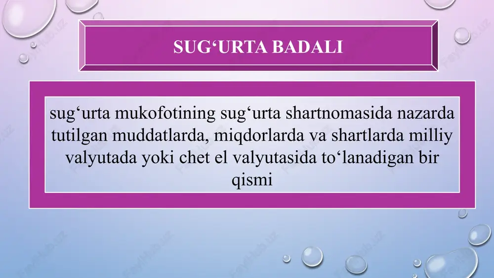 y tizimida sug’urtani shakllanishiga olib keladi. 2. sug’urta qoplamasini ta’minlash uchun sug’urta fondini tashkil etishning pul shakli uni moliya bozori bilan bog’laydi. sug’urta tashkilotlari aksiyadorlik sug’urta kompaniyasi davlat sug’urta kompaniyasi xususiy sug’urta kompaniyasi o’zaro sug’urta kompaniyasi sug’urta bozorining funksiyalari 30 jamg’arma taqsim lash profi laktika investitsiya kompen satsiya sug’urta iqtisodiyotning strategik tarmoqlaridan biri. chunki: byudjetning xarajatlar qismidagi yukni kamaytiradi tabiiy va texnogen ofatlar natijasida davlatga, korxona va fuqarolarga yetkazilgan zararni qoplaydi. sug’urtadan tushgan foyda ijtimoiy va boshqa yirik davlat dasturlariga yo’naltirish imkoniyatini beradi. ijtimoiy ahamiyatga ega sug’urta turlarini amalga oshirish orqali jamiyatda ijtimoiy-iqtisodiy barqarorlikni ta’minlaydi. investitsiyalarning eng moslashuvchan, doimiy va ishonchli ichki manbai. riskni oldini olishning eng samarali usullaridan biri hisoblanadi. e’tiboringiz uchun raxmat! image3.png image1.png /docprops/thumbnail.jpeg