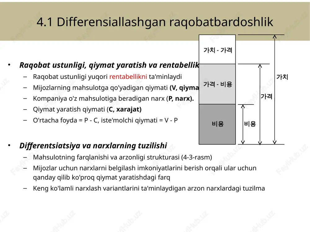 tdosh ustunlikning yo'qligi davrlarini boshdan kechirishgan. 1) inertsiya va nochorlik o'zgarishlarga moslashish uchun kompaniyaning strategiyasi va tuzilmasini o'zgartirish qiyinligi; (keys) ibm: kuchli, arzon mikroprotsessorlarning paydo bo'lishi kompyuter bozorining diqqat markazini asosiy kompyuterlardan shaxsiy kompyuterlarga o'tkazdi, ammo kompaniya o'sha paytda bozor o'zgarishlariga moslashmagan edi. qarorlar qabul qilish va jarayonlarni boshqarish kabi tashkiliy imkoniyatlar raqobatdosh ustunlik manbai bo'lishi mumkin, ammo ularni o'zgartirish qiyin. atrof-muhitga moslashish uchun biznesdagi o'zgarishlar kompaniya va tashkilotning tuzilishi, ta'siri va taqsimlanishi, siyosiy qarshilik tufayli oson emas. */9 why companies fail (2/2) 2) mavjud strategik majburiyatlar bu nafaqat raqobatchilarning taqlid qilish qobiliyatini cheklab qo'yishi, balki raqobatdosh kamchiliklarga ham olib kelishi mumkin.(keys) ibm: bozor asosiy kompyuterlardan shaxsiy kompyuterlarga o'tdi, ammo ishlab chiqarish quvvatlari, tadqiqot xodimlari va savdo kuchlari faqat mavjud bozor tuzilmasida to'plangan. 3) ikarus paradoksi(danny miller) kompaniyaning qobiliyati va muvaffaqiyati aslida uning muvaffaqiyatsizligiga olib keladigan holat yunon mifologiyasidagi ikar xarakteri orqali tushuntiriladi. 4 xil bo’linish: craftsmen : o'z-o'zidan qoniqish, …