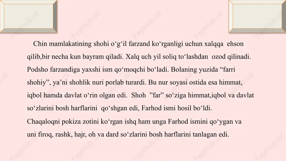 farhod va shirin - Page 5